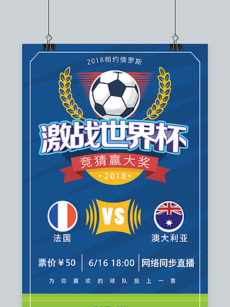 梅西的偶像艾马尔，他的足球水平到底有多强？（梅西偶像艾马尔的实力究竟有多强？）